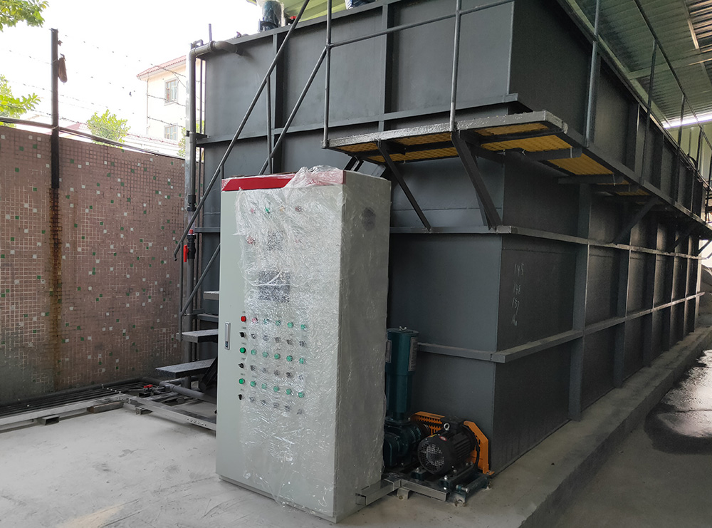 一體化生活国产探花在线播放