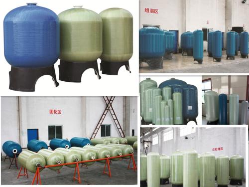 工業汙水處理要注意哪些事項！